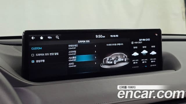 Genesis Electrified G80 2021 — фото 16 из 20