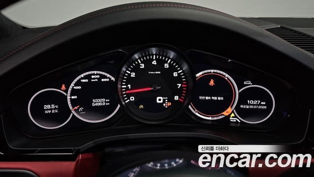 Porsche Cayenne 2020 — Şəkil 8/20