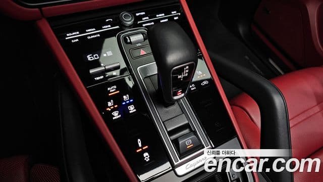 Porsche Cayenne 2020 — Şəkil 9/20