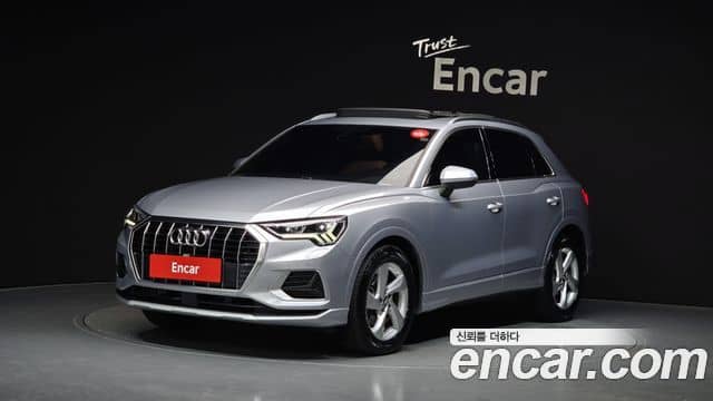 Audi Q3, 2020