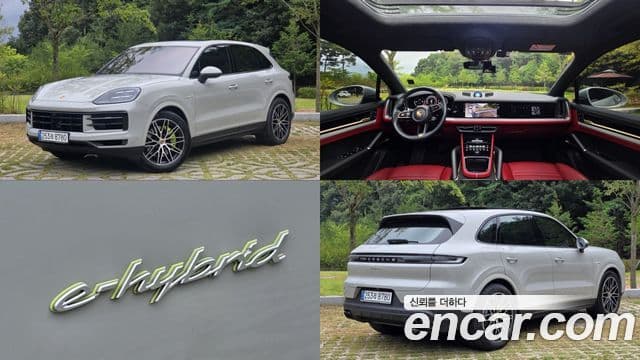 Porsche Cayenne 2024 — Şəkil 9/20