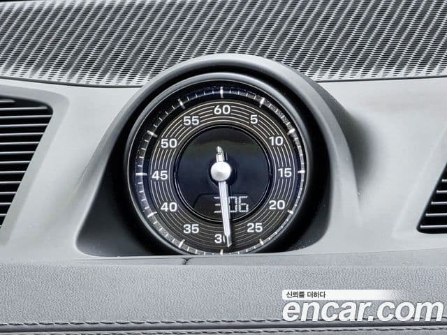 Porsche Cayenne 2024 — Şəkil 14/20