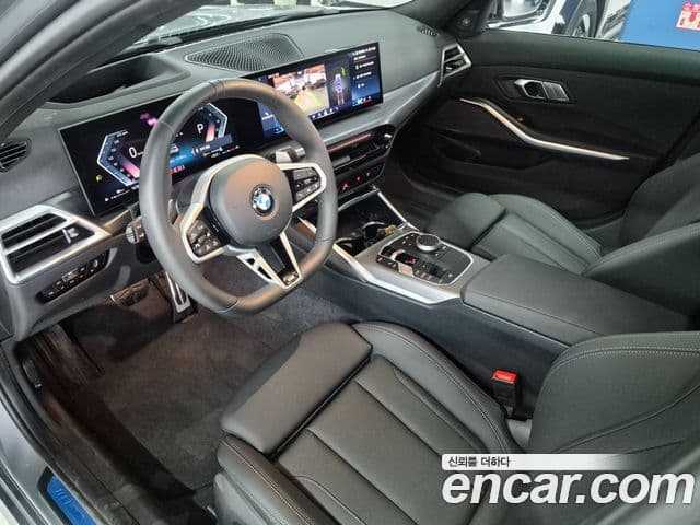 BMW 3 Series 2026 — Şəkil 8/20