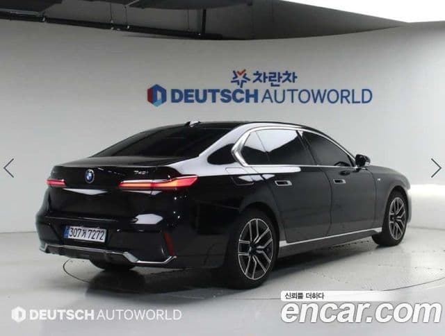 BMW 7 Series, 2025