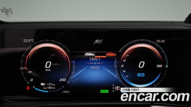 Mercedes-Benz EQB 2022 — ფოტო 4/35