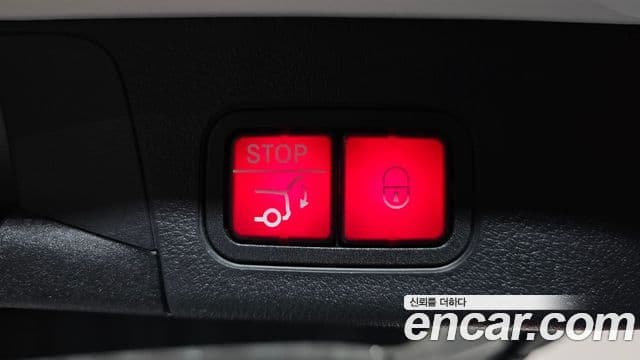 Mercedes-Benz EQB 2022 — ფოტო 7/35
