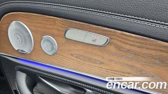 Mercedes-Benz E-Class 2020 — фото 20 из 20