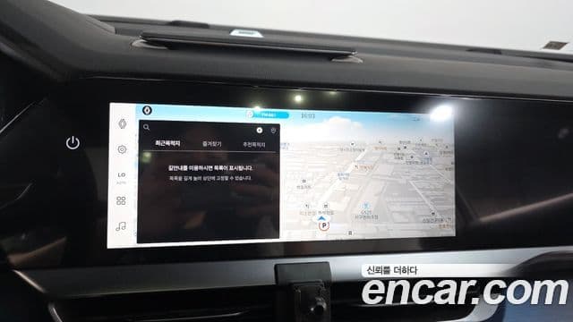 Renault Samsung Filante 2026 — Şəkil 14/20