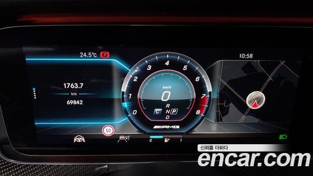 Mercedes-Benz E-Class 2019 — Şəkil 8/20
