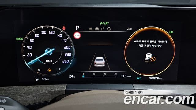 Kia K8 2022 — Şəkil 8/20