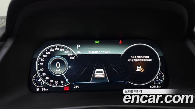 Hyundai Sonata 2022 — Şəkil 8/20