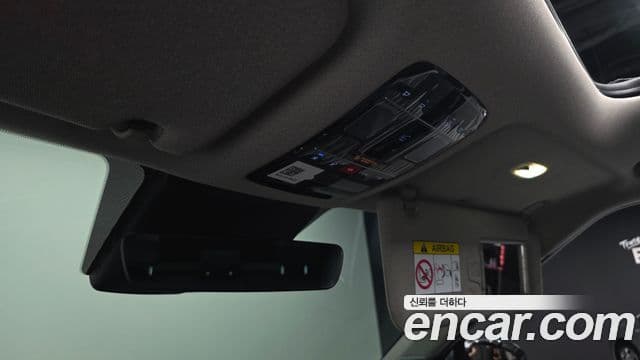 Hyundai Santa Fe 2025 — Şəkil 18/20
