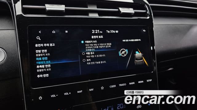 Hyundai The New Tucson 2022 — Şəkil 17/20
