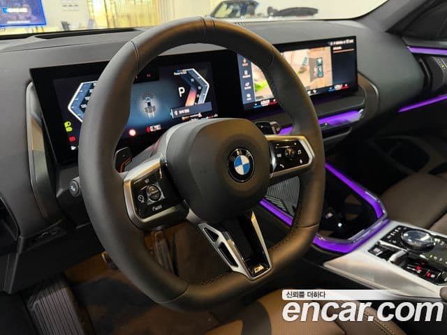 BMW X3 2025 — ფოტო 8/20