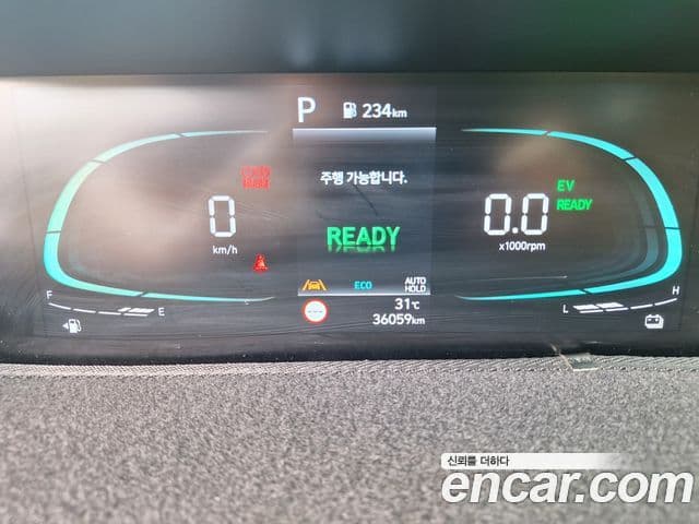 Hyundai Staria 2025 — ფოტო 9/20