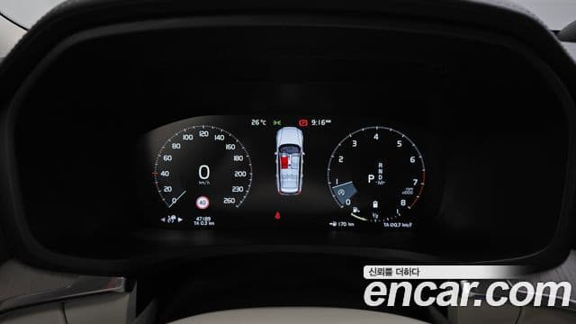 Volvo V60 Cross Country 2021 — Şəkil 8/20