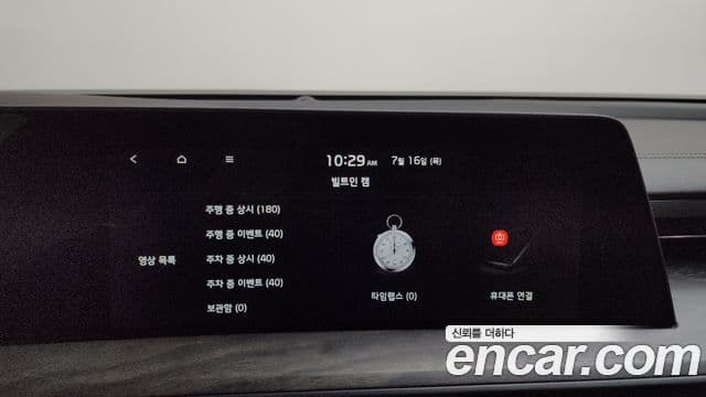 Kia K8 2021 — ფოტო 18/20