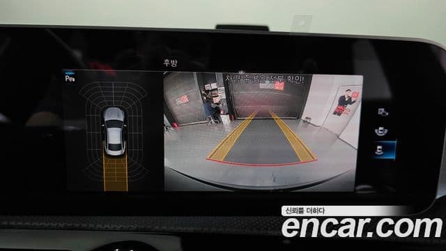 Mercedes-Benz CLA-Class 2020 — фото 13 из 20