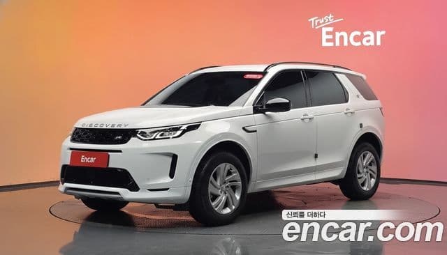 Land Rover Discovery Sport 2025 — ფოტო 1/20