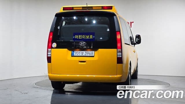 Hyundai Staria 2022 — ფოტო 3/20