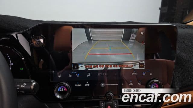 Lexus NX350h 2025 — Şəkil 16/20
