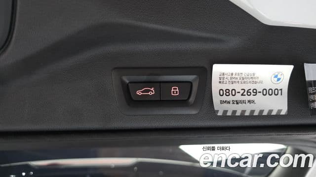 BMW X5 2024 — Photo 14/37