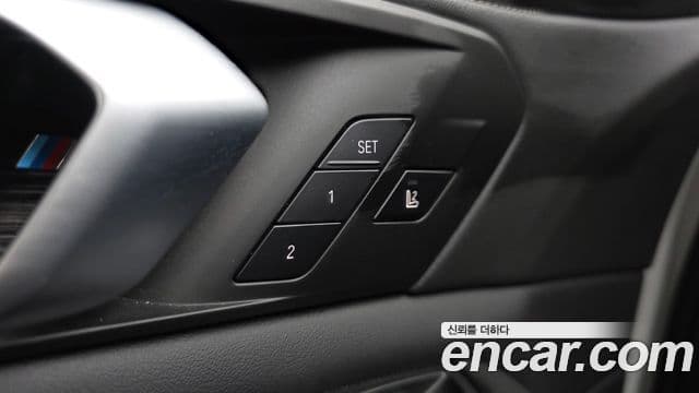BMW X5 2024 — Photo 26/37