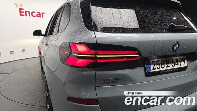 BMW X5 2025 — Photo 22/37