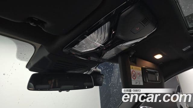 BMW X5 2025 — Photo 5/37