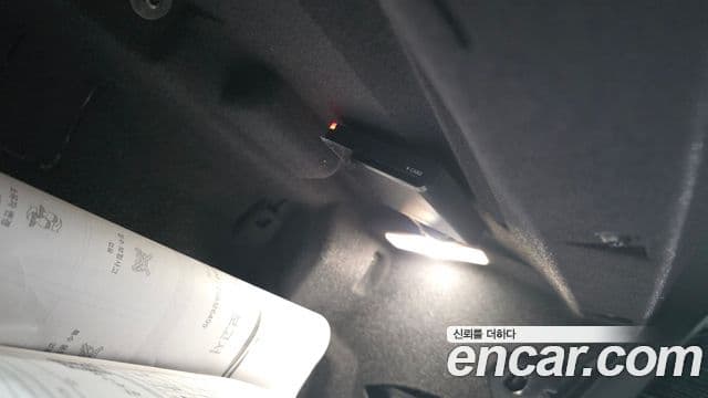 BMW X5 2025 — Photo 13/37