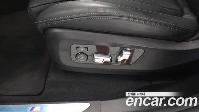 BMW X5 2025 — Photo 23/37
