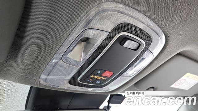 Hyundai Avante 2022 — Şəkil 17/20