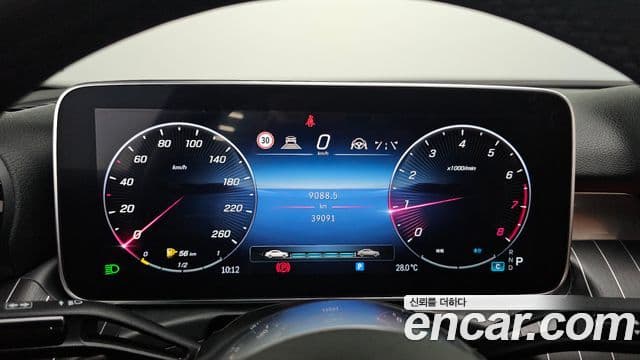 Mercedes-Benz C-Class 2023 — ფოტო 8/20