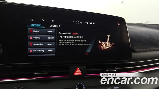 Hyundai Avante 2022 — Şəkil 18/20