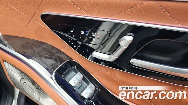 Mercedes-Benz S-Class 2021 — Photo 6/32