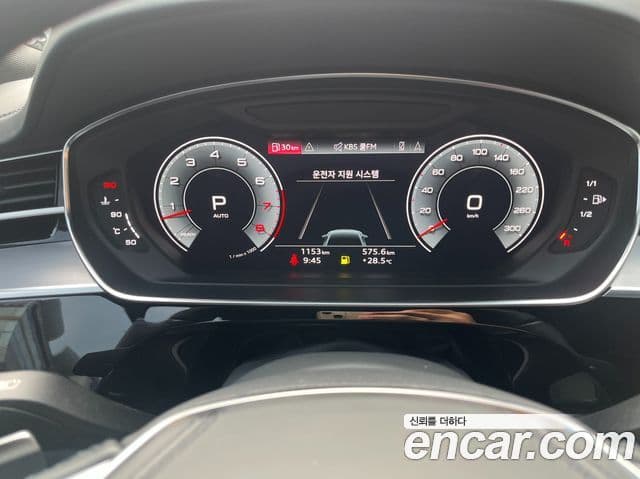 Audi A8 2023 — ფოტო 6/20