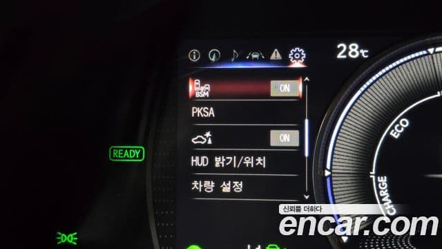 Lexus ES300h 2023 — фото 15 из 20