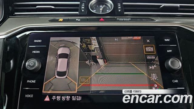 Volkswagen Arteon 2019 — ფოტო 12/20