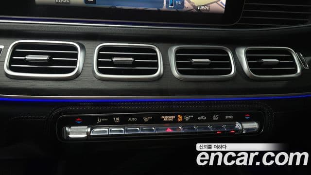 Mercedes-Benz GLE-Class 2025 — Photo 29/37