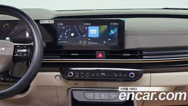 Kia Carnival 2025 — Şəkil 14/20