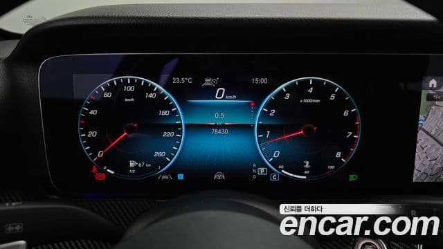 Mercedes-Benz E-Class 2021 — Şəkil 8/20