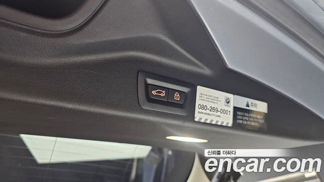 BMW X5 2019 — ფოტო 20/20