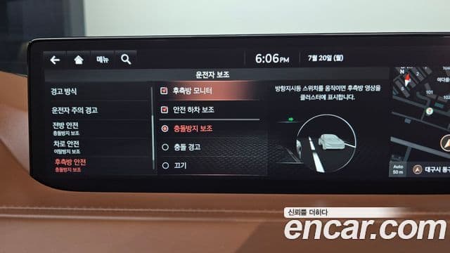 Genesis Electrified G80 2020 — фото 20 из 20