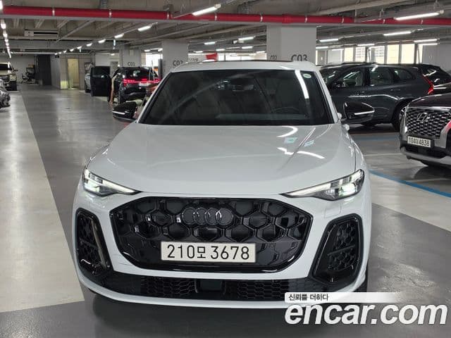 Audi Q5 2025 — Şəkil 17/17