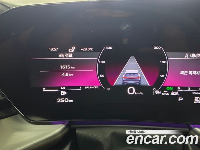 Audi Q5 2025 — Şəkil 14/17