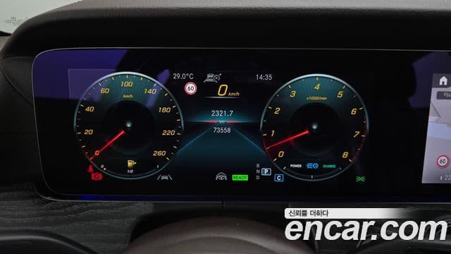 Mercedes-Benz CLS-Class 2021 — Photo 17/31