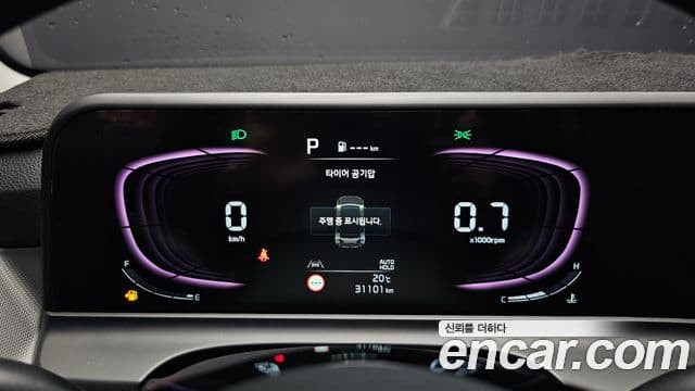 Kia Seltos 2022 — Şəkil 8/20