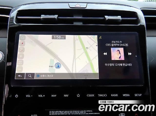 Hyundai The New Tucson 2023 — Фото 12/20