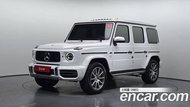 Mercedes-Benz G-Class, 2020
