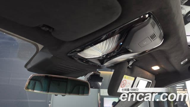 BMW X7 2023 — Photo 12/33